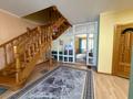 5-комнатная квартира · 263.5 м², Аль-Фараби 19 за 130 млн ₸ в Костанае — фото 15