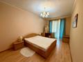 5-комнатная квартира · 263.5 м², Аль-Фараби 19 за 130 млн ₸ в Костанае — фото 17