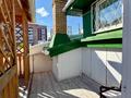 5-комнатная квартира · 263.5 м², Аль-Фараби 19 за 130 млн ₸ в Костанае — фото 32