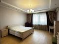 3-комнатная квартира · 170 м² · 4/6 этаж, Рахмадиева 12 за 148 млн ₸ в Алматы, Бостандыкский р-н — фото 17