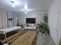 Отдельный дом · 5 комнат · 266.7 м² · 6 сот., Ер Таргын 14 — Конечный Автобус 8 за 95 млн ₸ в Туздыбастау (Калинино) — фото 11