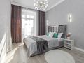 2-комнатная квартира · 45 м² · 8/12 этаж, Туран 46/4 за 300 000 ₸ в Астане