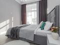2-комнатная квартира · 45 м² · 8/12 этаж, Туран 46/4 за 300 000 ₸ в Астане — фото 5