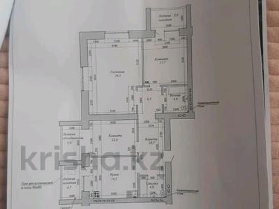 2-бөлмелі пәтер, 82 м², 1/9 қабат, Санкибай батыра 40Б, бағасы: 24.9 млн 〒 в Актобе