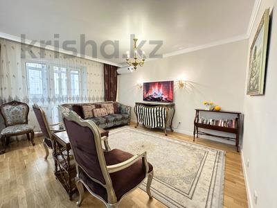 4-комнатная квартира · 125 м² · 3/9 этаж, Тауелсиздик 45/1 за 85 млн ₸ в Астане, Алматы р-н