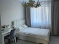 3-бөлмелі пәтер · 70 м² · 4/9 қабат, Чокина 87, бағасы: 33.5 млн ₸ в Павлодаре