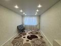 3-бөлмелі пәтер · 70 м² · 4/9 қабат, Чокина 87, бағасы: 33.5 млн ₸ в Павлодаре — фото 4
