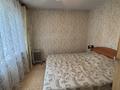 4-комнатная квартира · 61 м² · 1/5 этаж, Гастелло за 14.5 млн ₸ в Уральске — фото 4