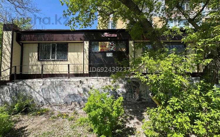 Свободное назначение, магазины и бутики, общепит · 200 м² за 50 млн ₸ в Караганде, Алихана Бокейханова р-н — фото 2