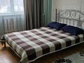 2-бөлмелі пәтер · 64 м² · 2/5 қабат, М/н — СИТИ плюс, бағасы: 10 000 ₸ в Талдыкоргане, Каратал — фото 4