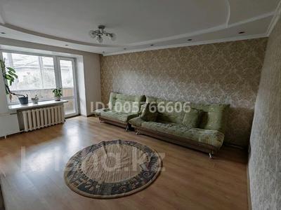 2-комнатная квартира · 54 м² · 4/5 этаж, Козбагарова 7 — Кайым Мухамедханова за 25 млн ₸ в Семее