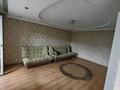 2-комнатная квартира · 54 м² · 4/5 этаж, Козбагарова 7 — Кайым Мухамедханова за 25 млн ₸ в Семее — фото 2