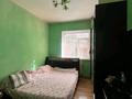 Жеке үй · 6 бөлме · 340 м² · 10 жүзд., мкр Самал-1 — Жандосова 219, бағасы: 55 млн ₸ в Шымкенте, Абайский р-н — фото 6