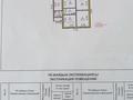 Отдельный дом • 3 комнаты • 80 м² • 6 сот., Победы 169 — Победы, Бородина за 36 млн 〒 в Костанае — фото 25