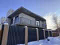 Отдельный дом · 6 комнат · 249 м² · 17.27 сот., Газизы Жубанова 58А за 125 млн ₸ в Актобе — фото 22