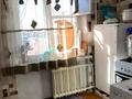 2-комнатная квартира · 45.2 м² · 5 этаж, ул. Д. Конаева 78 за 13 млн ₸ в Жетысу обл. — фото 4