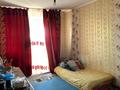 2-комнатная квартира · 45.2 м² · 5 этаж, ул. Д. Конаева 78 за 13 млн ₸ в Жетысу обл. — фото 5