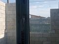 Участок · 10 соток, Шаңырақ 84 за 13 млн ₸ в Таразе — фото 13