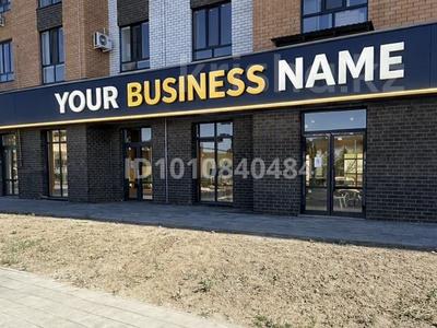 Еркін · 180 м², бағасы: 81 млн ₸ в Рудном