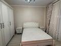 2-комнатная квартира · 60 м² · 5/7 этаж, Ул.Толеметова ЖК Жас Отау 69/34 за 180 000 ₸ в Шымкенте — фото 2