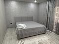 1-комнатная квартира · 40 м² · 2/5 этаж, Каратал за 18 000 ₸ в Талдыкоргане