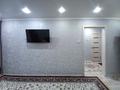 1-бөлмелі пәтер · 34 м² · 9 қабат, Северо Восток 37, бағасы: 13.5 млн ₸ в Уральске — фото 6