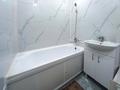 1-бөлмелі пәтер · 34 м² · 9 қабат, Северо Восток 37, бағасы: 13.5 млн ₸ в Уральске — фото 16