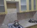 3-комнатная квартира · 60 м² · 3/5 этаж, мкр №9 49 — Ю Кима за 280 000 ₸ в Алматы, Ауэзовский р-н — фото 2