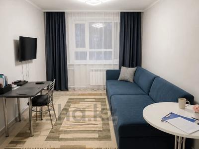 2-бөлмелі пәтер · 55.6 м² · 9/10 қабат, Оралхан Бокей 34/7, бағасы: 27.2 млн ₸ в Усть-Каменогорске