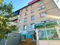 3-комнатная квартира · 48 м² · 4/5 этаж, М.Ауезова 61 за 14.5 млн ₸ в Атырау — фото 8