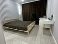 3-бөлмелі пәтер · 90 м² · 4/9 қабат, Придорожная 87, бағасы: 38 млн ₸ в Уральске — фото 19