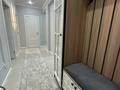 3-бөлмелі пәтер · 90 м² · 4/9 қабат, Придорожная 87, бағасы: 38 млн ₸ в Уральске