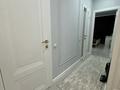 3-бөлмелі пәтер · 90 м² · 4/9 қабат, Придорожная 87, бағасы: 38 млн ₸ в Уральске — фото 2