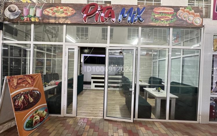 Свободное назначение · 37 м² за 10 млн 〒 в Таразе — фото 2