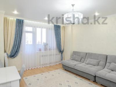 3-комнатная квартира · 106 м² · 3/13 этаж, Азильхан Нуршаихов, 6/1 6/1 за 49 млн 〒 в Астане, Нура р-н