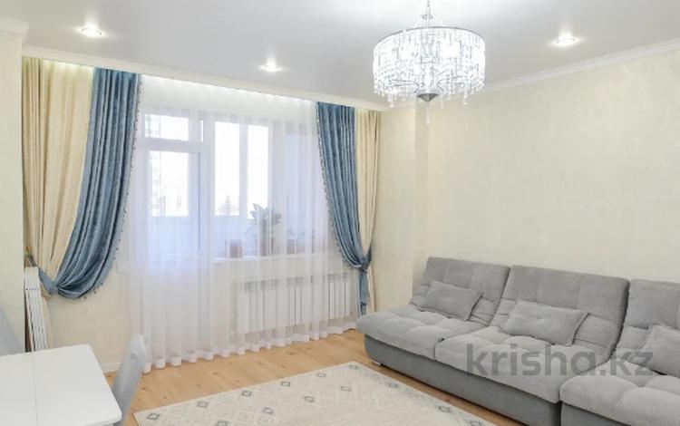 3-комнатная квартира · 106 м² · 3/13 этаж, Азильхан Нуршаихов, 6/1 6/1 за 49 млн 〒 в Астане, Нура р-н — фото 2