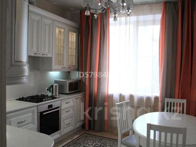 3-комнатная квартира · 74 м² · 4/4 этаж, Бухар Жырау 68 за 103.7 млн ₸ в Караганде, Казыбек би р-н