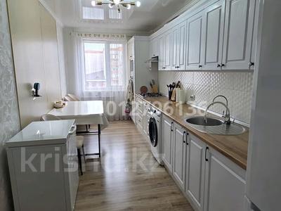 3-бөлмелі пәтер · 99 м² · 8/9 қабат, мкр 12 51 — Возле 3й поликлиники, 56 школы, бағасы: 31.5 млн ₸ в Актобе