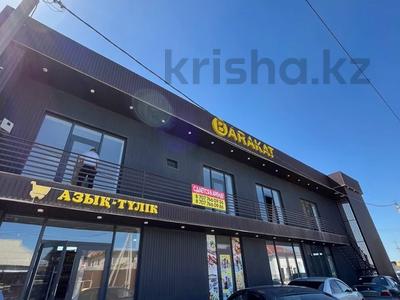 Свободное назначение, офисы, магазины и бутики, медцентры и аптеки, образование · 240 м² за 130 млн 〒 в Шымкенте, Абайский р-н