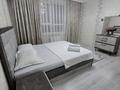 2-комнатная квартира · 80 м² · 9 этаж, Сырым батыр 2 б — Тулеметова за 20 000 ₸ в Шымкенте, Абайский р-н — фото 2