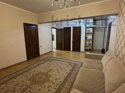 Продажа квартир в Алматы: 3-комнатная квартира · 64.8 м² · 9/12 этаж, мкр Аксай-1А за 35.5 млн 〒 3-комнатная квартира · 64.8 м² · 9/12 этаж, мкр Аксай-1А за 35.5 млн 〒 в Алматы, Ауэзовский р-н