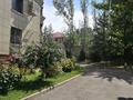 2-бөлмелі пәтер · 66 м² · 1/9 қабат, Аскарова Асанбая, бағасы: 60 млн ₸ в Алматы, Наурызбайский р-н — фото 22