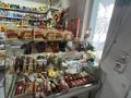 Магазины и бутики · 61.5 м² за 500 000 〒 в Усть-Каменогорске, Ульбинский — фото 4