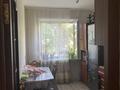 2-бөлмелі пәтер · 51.1 м² · 2/5 қабат, Рыскулбекова 11/3 — 37 школа, бағасы: 27 млн ₸ в Астане, Алматы р-н — фото 17