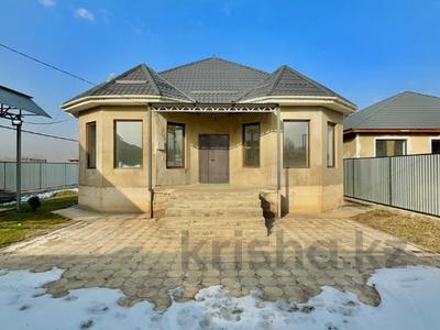 Отдельный дом · 4 комнаты · 147.5 м² · 6 сот., Аныракай за 65 млн ₸ в Туздыбастау (Калинино)