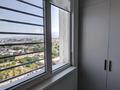 3-комнатная квартира · 82 м² · 16/17 этаж, Абишева 36/9 за 45 млн ₸ в Алматы, Наурызбайский р-н — фото 10