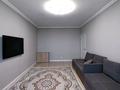 3-комнатная квартира · 82 м² · 16/17 этаж, Абишева 36/9 за 45 млн ₸ в Алматы, Наурызбайский р-н — фото 7