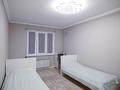 3-комнатная квартира · 82 м² · 16/17 этаж, Абишева 36/9 за 45 млн ₸ в Алматы, Наурызбайский р-н — фото 8