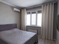 3-комнатная квартира · 82 м² · 16/17 этаж, Абишева 36/9 за 45 млн ₸ в Алматы, Наурызбайский р-н — фото 9