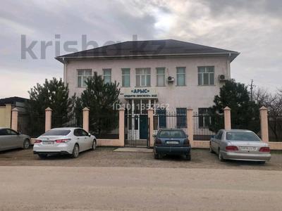 Офисы · 305.8 м² за 95 млн ₸ в Арыси
